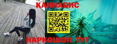 прущая мука Берёзовский