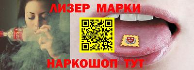 прущая мука Берёзовский