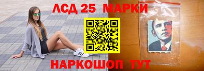 прущая мука Берёзовский