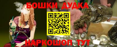 прущая мука Берёзовский