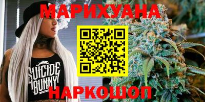 прущая мука Берёзовский