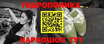 прущая мука Берёзовский