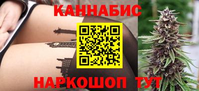 амфетамин Бийск