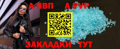 MESCALINE Беслан