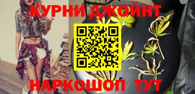 прущая мука Берёзовский