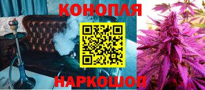 MESCALINE Беслан