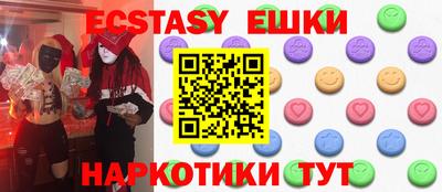 прущая мука Берёзовский