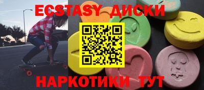прущая мука Берёзовский