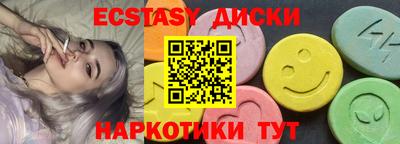 прущая мука Берёзовский