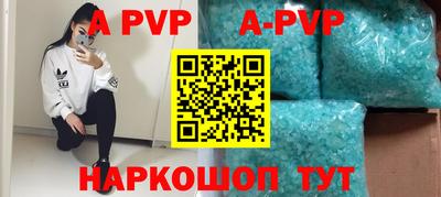 прущая мука Берёзовский