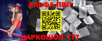 MESCALINE Беслан