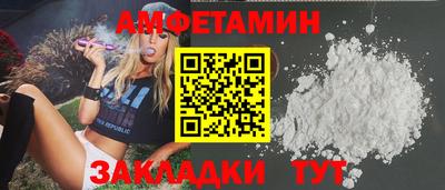 MESCALINE Беслан