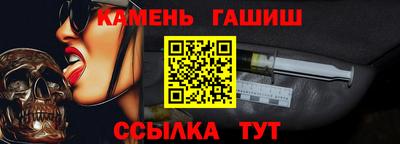 MESCALINE Беслан