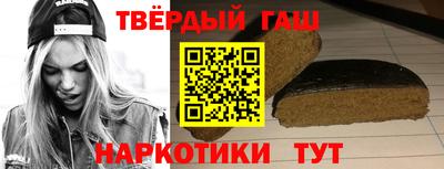 прущая мука Берёзовский