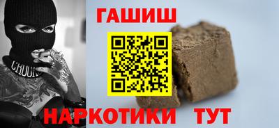 прущая мука Берёзовский