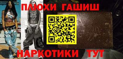 MESCALINE Беслан