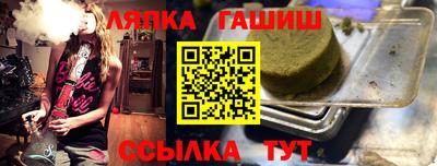 прущая мука Берёзовский